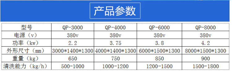 微信圖片_20190306125945.jpg