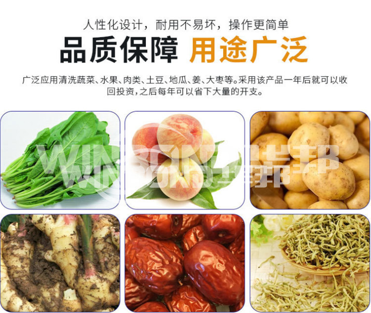 產(chǎn)品特點(diǎn)77777.jpg